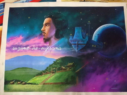 杉山新一 イラスト