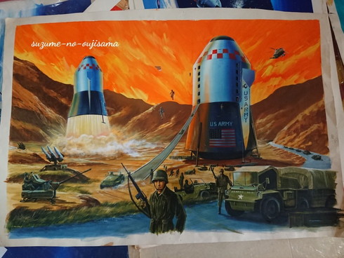 杉山新一 イラスト