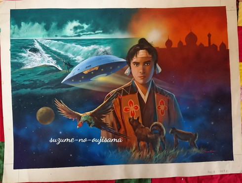 杉山新一 イラスト