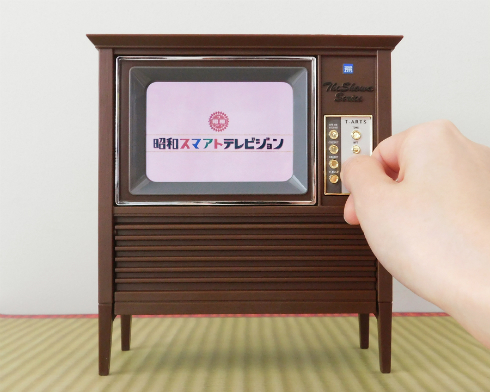 ザ・昭和シリーズ