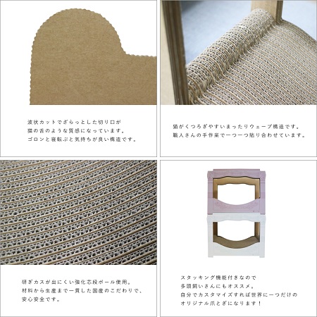 ニャンメルベッド