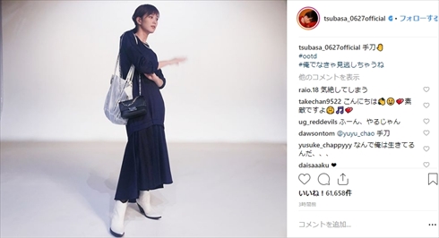 本田翼 HUNTER×HUNTER おそろしく速い手刀 オレでなきゃ見逃しちゃうね クロロ 団長