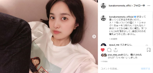 ももいろクローバーZ 百田夏菜子 玉井詩織 高城れに 佐々木彩夏 歯 歯並び 八重歯 矯正