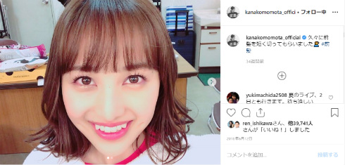 ももいろクローバーZ 百田夏菜子 玉井詩織 高城れに 佐々木彩夏 歯 歯並び 八重歯 矯正