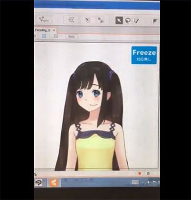 右を向く美少女