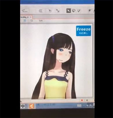 うらめしそうな顔の美少女