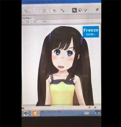 より目の美少女