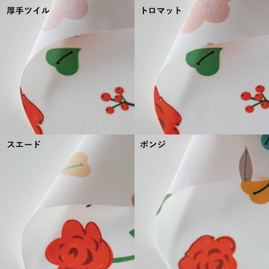 サークル布