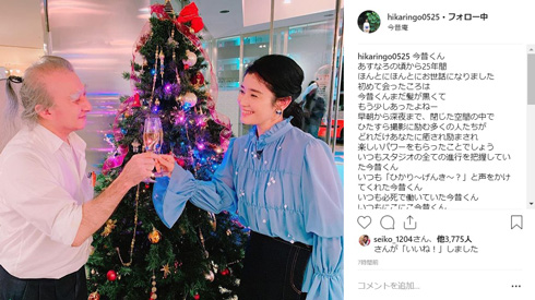 石田ひかり 今昔庵 閉店 福田 あすなろ