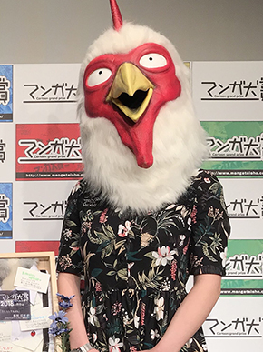 BEASTARS 板垣巴留 週刊少年チャンピオン 秋田書店 アニメ化 レゴム レゴシ