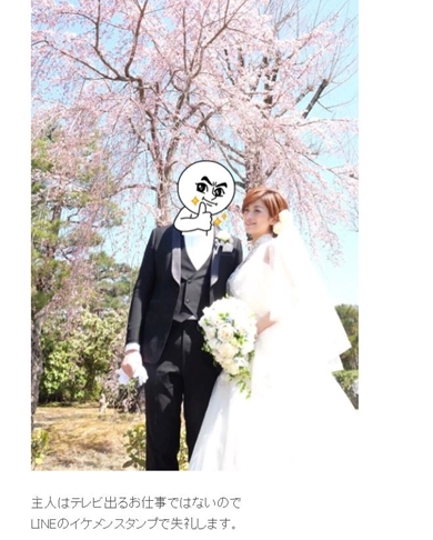 大谷みつほ 事務所 退所 子育て 出産 結婚