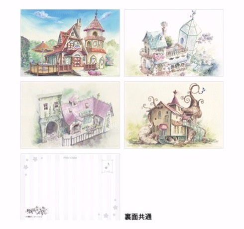 おジャ魔女どれみ 20周年 記念サイト 東堂いづみ 春風どれみ