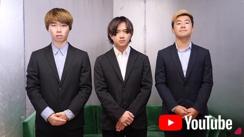 アバンティーズ