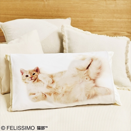 フェリシモ猫部・ぷーちゃん枕カバー