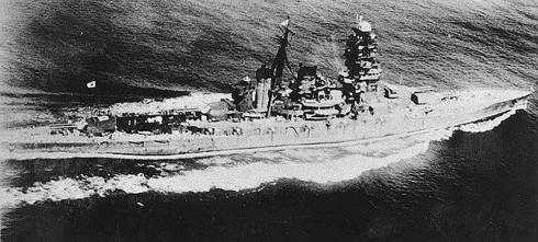 海底 比叡 発見 "RV Petrel"
