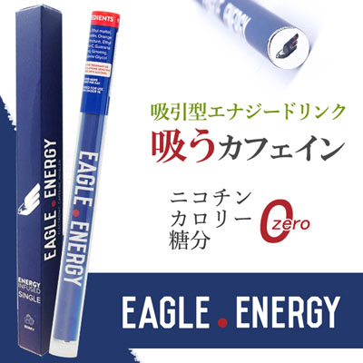 EAGLE ENERGY