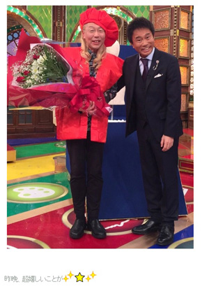 假屋崎省吾 浜田雅功 差し入れ ダウンタウン