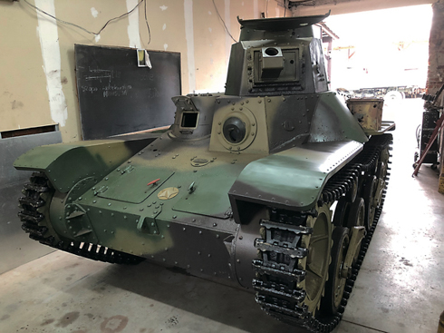 九五式軽戦車 クラウドファンディング