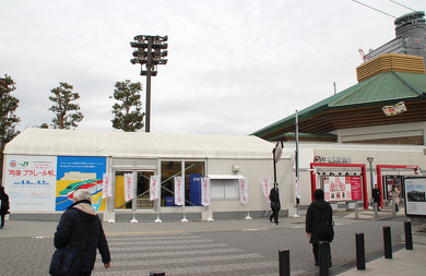 両国 プラレール駅 プラレール JR東日本