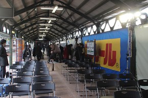 両国 プラレール駅 プラレール JR東日本