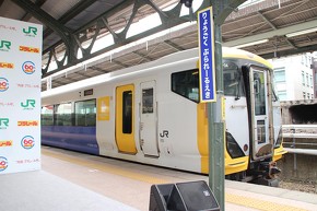 両国 プラレール駅 プラレール JR東日本