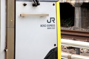 両国 プラレール駅 プラレール JR東日本