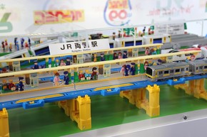 両国 プラレール駅 プラレール JR東日本