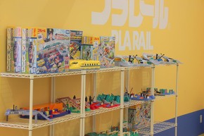 両国 プラレール駅 プラレール JR東日本