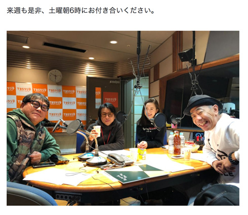 木梨憲武 木梨の会 マイナビBLITZ赤坂