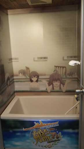 痛風呂 艦これ アニメ キャラクター 改造 工事