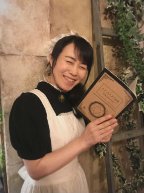 シャッツキステ メイド 同人誌