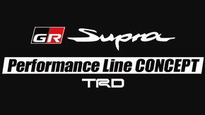 スープラ A90 TRD