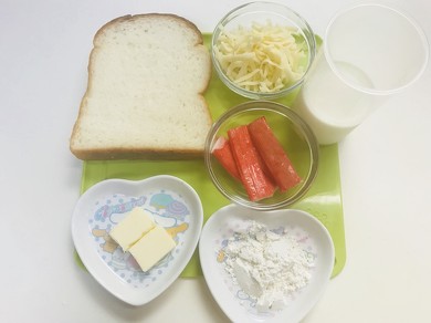 材料