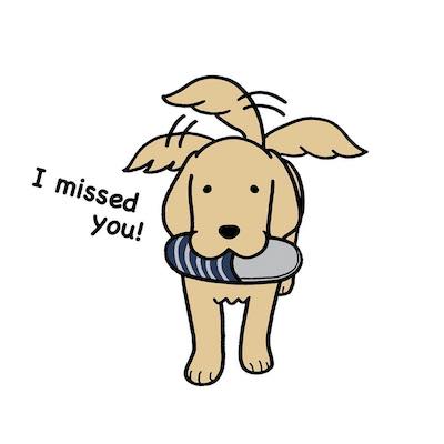 しっぽブンブン