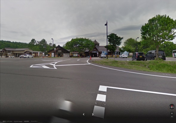 大根 道の駅 逃げる 2本足