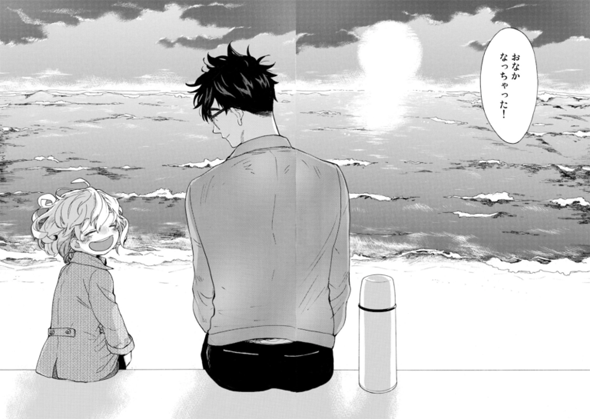 甘々と稲妻 インタビュー