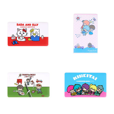 モバイルバッテリー