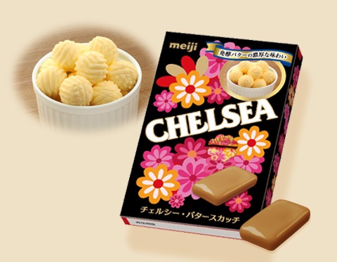 ビアードパパ 明治 チェルシー シュークリーム