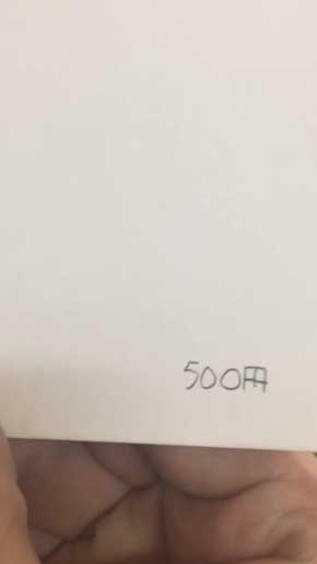 小学生の時に書いた 絵本 深い とり さかな 500円