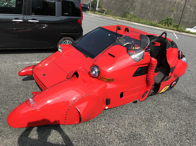 上下逆さまのエンジンが特徴