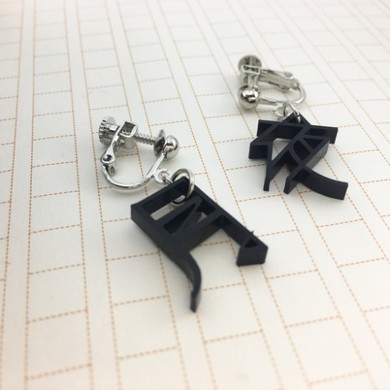 月×夜イヤリング