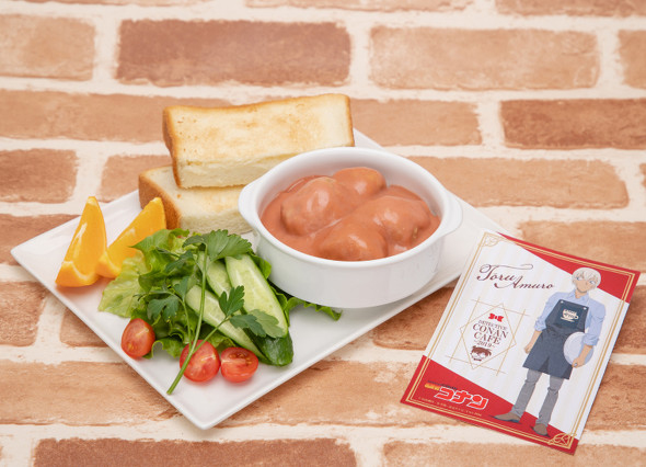 コナンカフェ2019