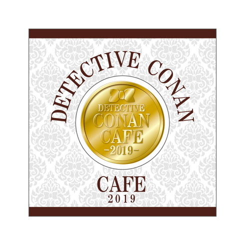 コナンカフェ2019