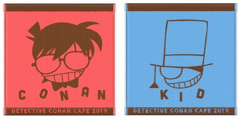 コナンカフェ2019