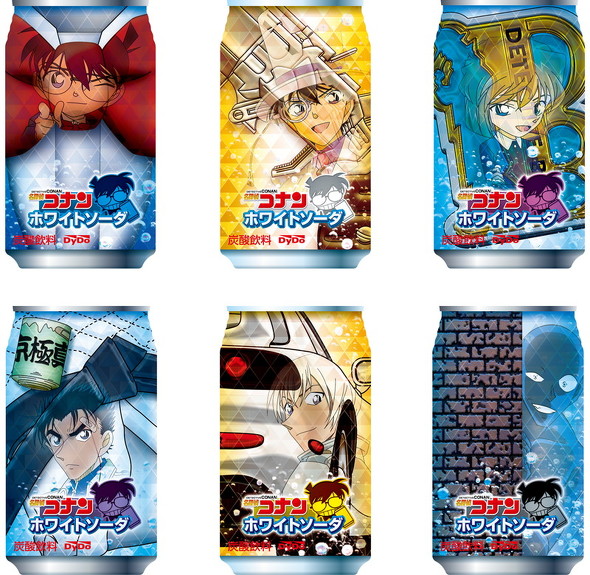 名探偵コナンホワイトソーダ