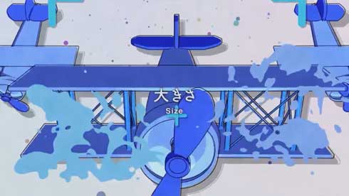 グラフィックデザイン 楽しさ MV 映像 歌詞 卒業制作 ミュージックビデオ