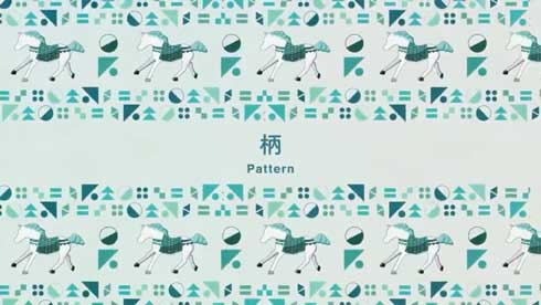 グラフィックデザイン 楽しさ MV 映像 歌詞 卒業制作 ミュージックビデオ