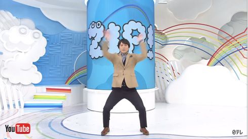 3年A組−今から皆さんは人質です− 朝礼体操 ZIP! 3年Z組 篠原光 後呂有紗