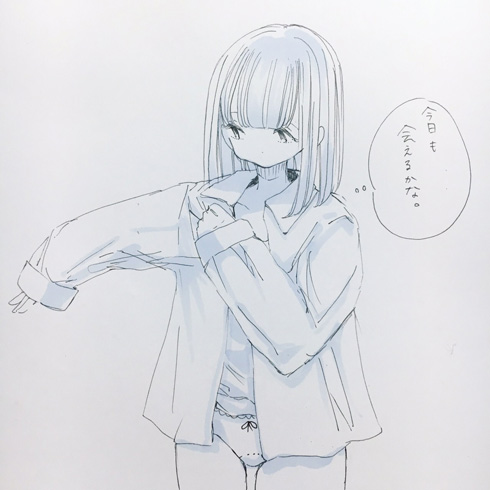 ふせでぃ ねとらぼ 連載 鏡征爾 イラスト