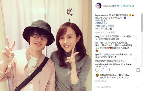 比嘉愛未 朝ドラ なつぞら どんど晴れ 12年ぶり